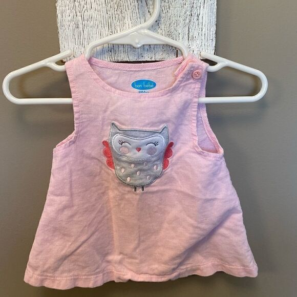 0-3 month bundle. Bon bebe and small wonders - Picture 4 of 6